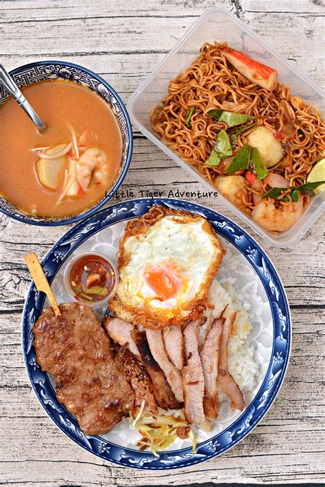 Nong Moo .